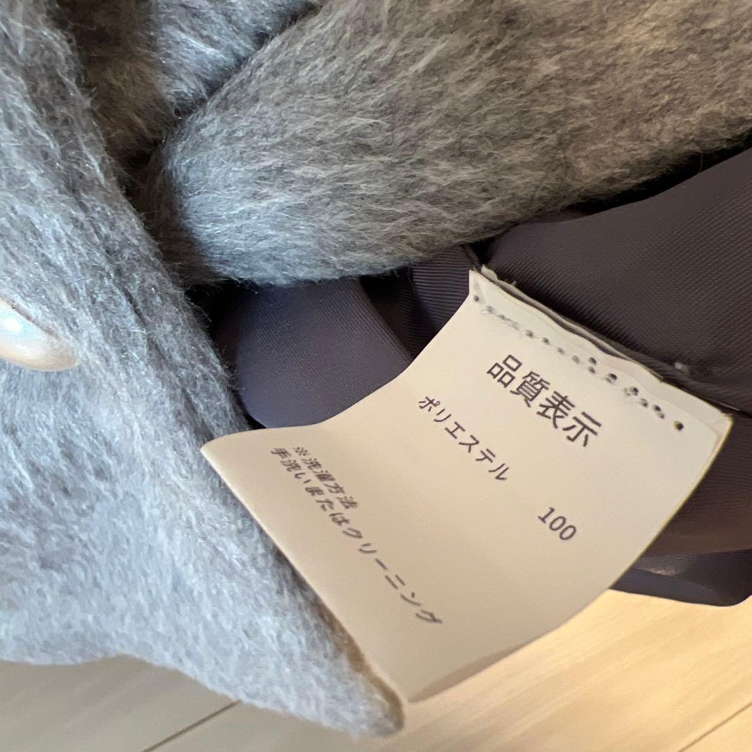 【 ♡̷ 】pellsiana シャギージャケット グレー