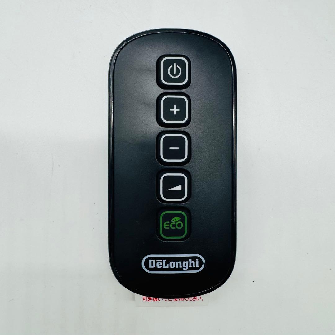 【送料無料】デロンギ マルチダイナミックヒーター MDHU15-PB リモコン付