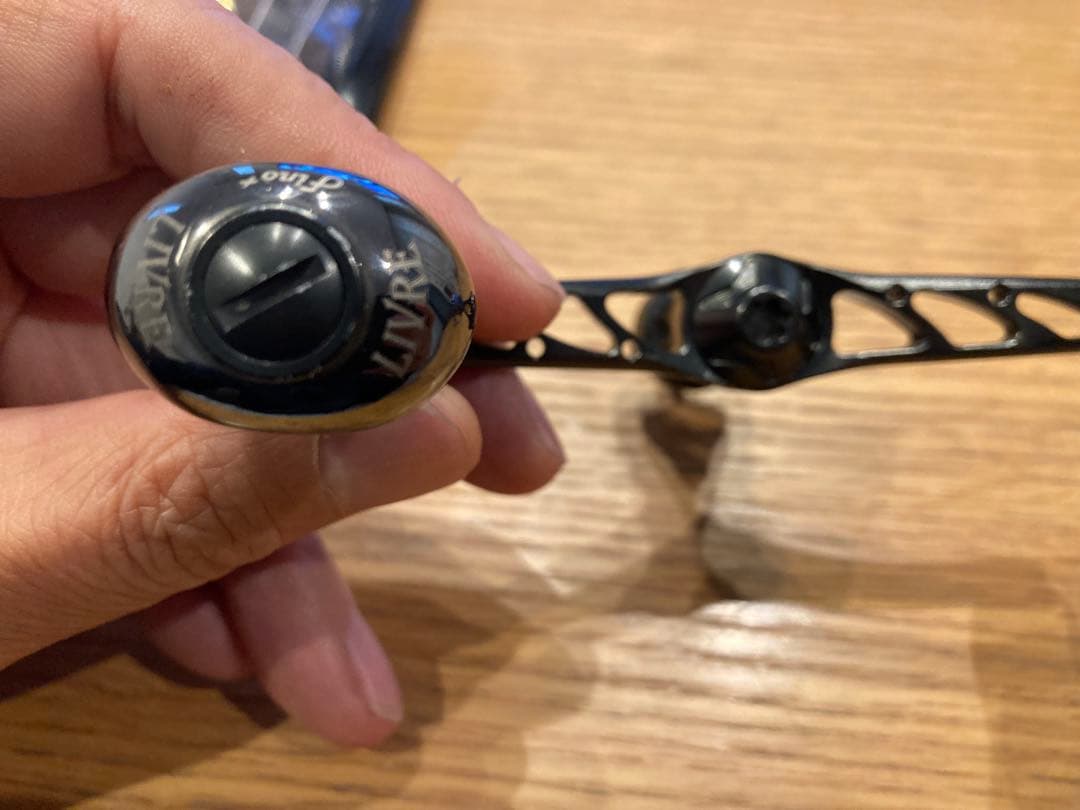 LIVRE Wing 98 シマノ用　ダークガンメタ