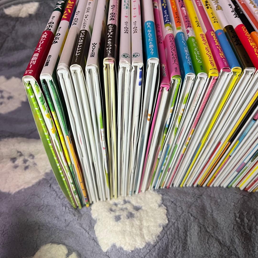 のぶみ絵本28冊セット！