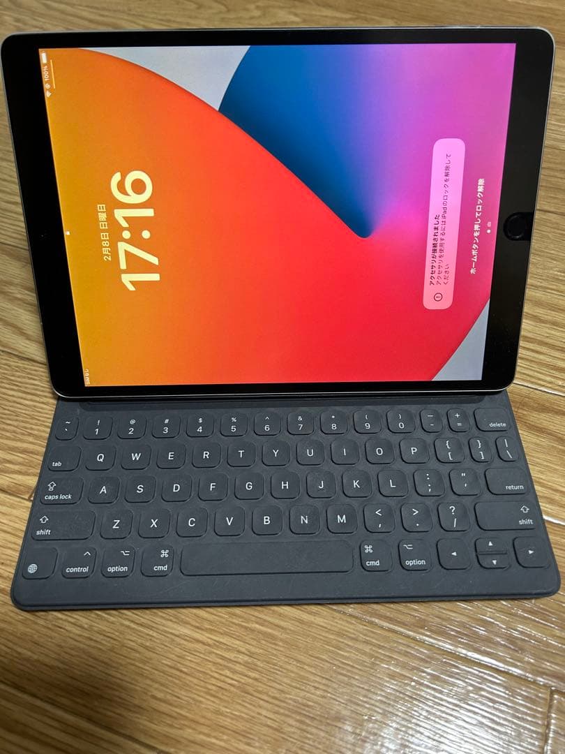 iPad pro 10.5インチ256GBキーボードapple pencil