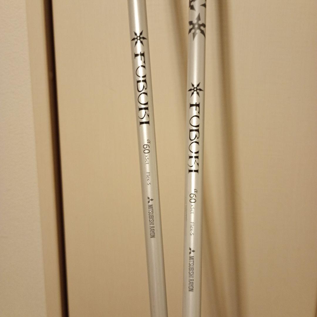 再値下げ！ブリジストン X-DRIVE GR クラブセット14本