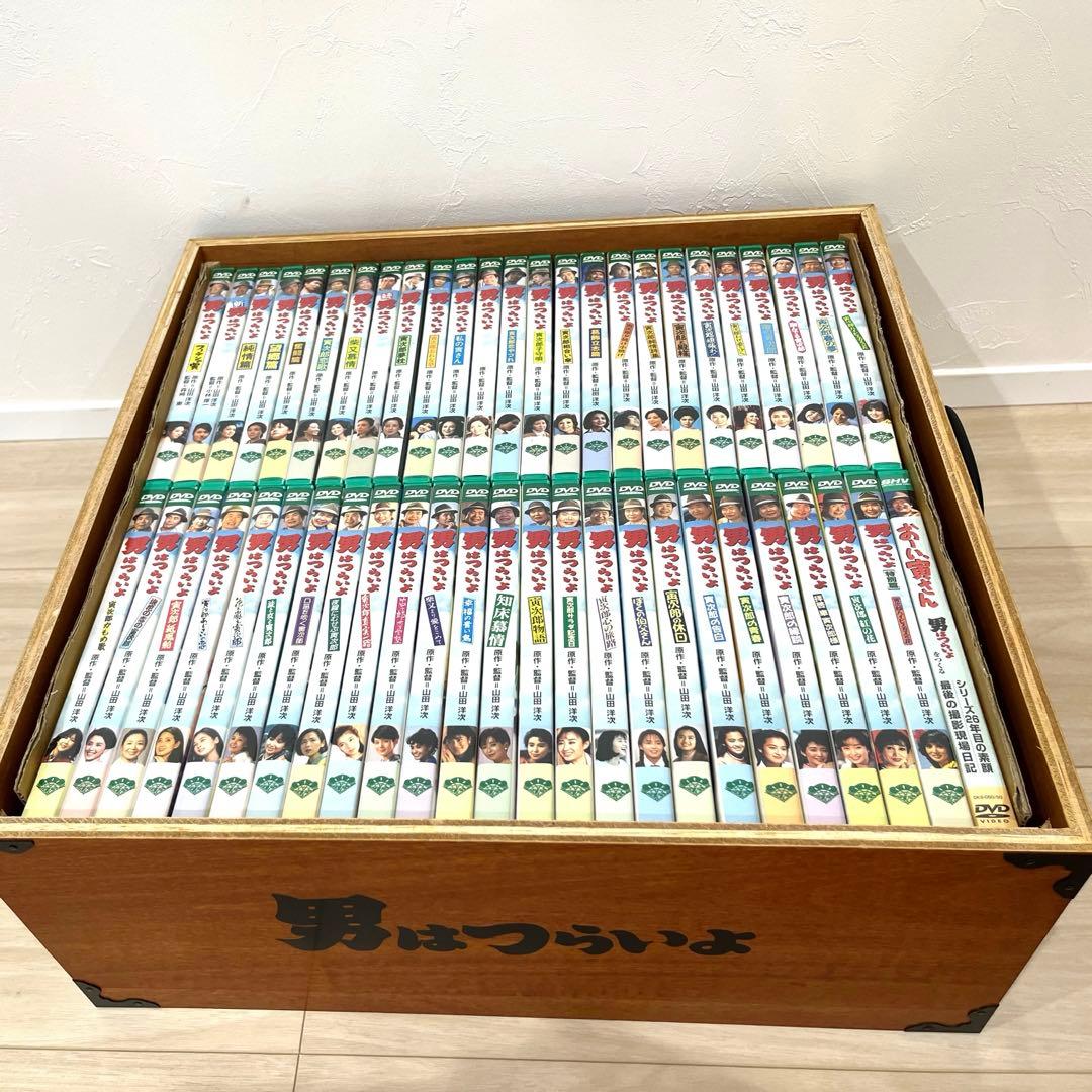 男はつらいよ DVDパーフェクトBOX 木箱入りDVD全巻セット　特典付き