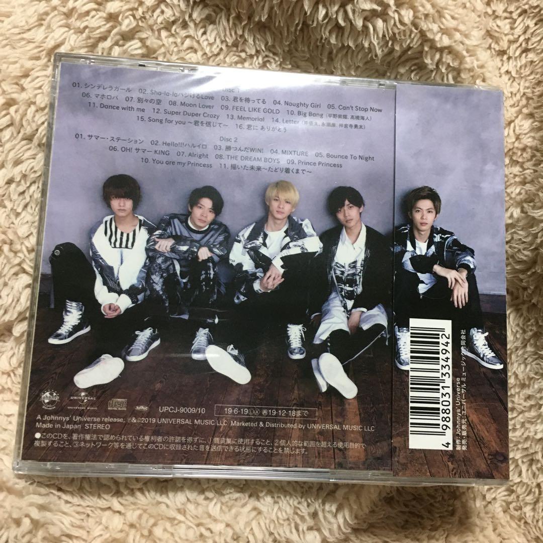 【新品未開封】King & Prince 初回限定盤B キンプリ