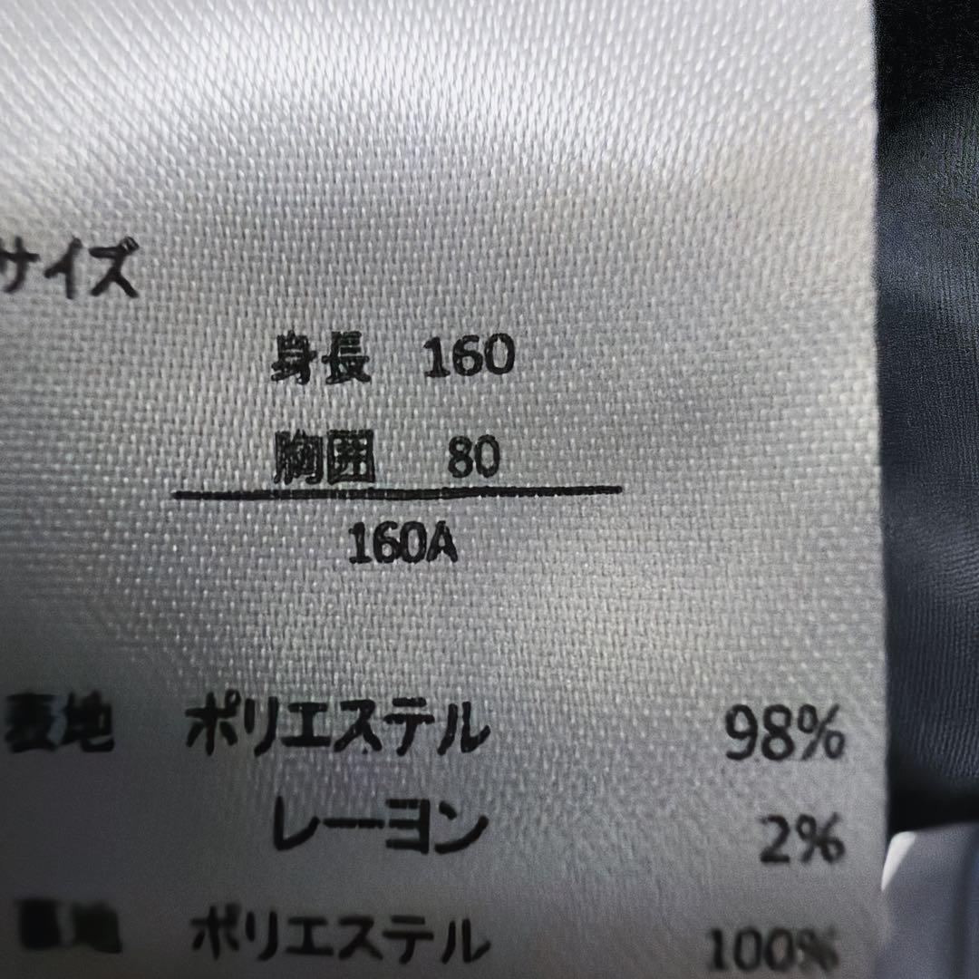 【5点セット】新品 WANDER FACTORY 160cm スーツ 黒 男の子
