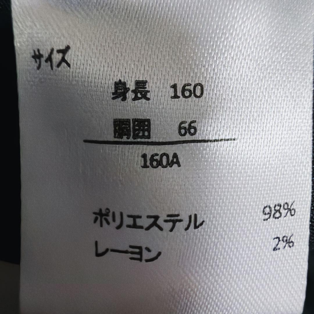 【5点セット】新品 WANDER FACTORY 160cm スーツ 黒 男の子