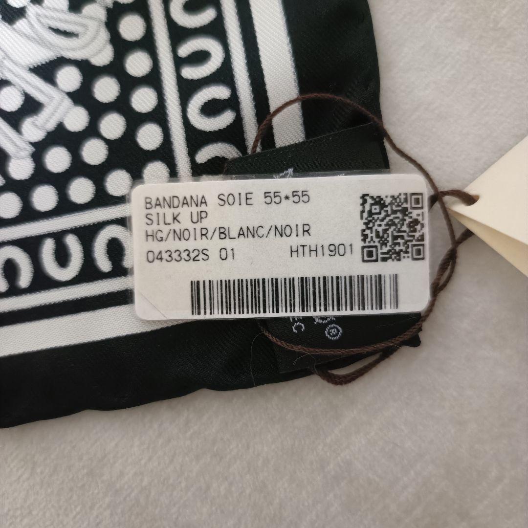 【新品未使用タグつき】エルメス　スカーフ　カレ　55 シルク　ブラック×ホワイト