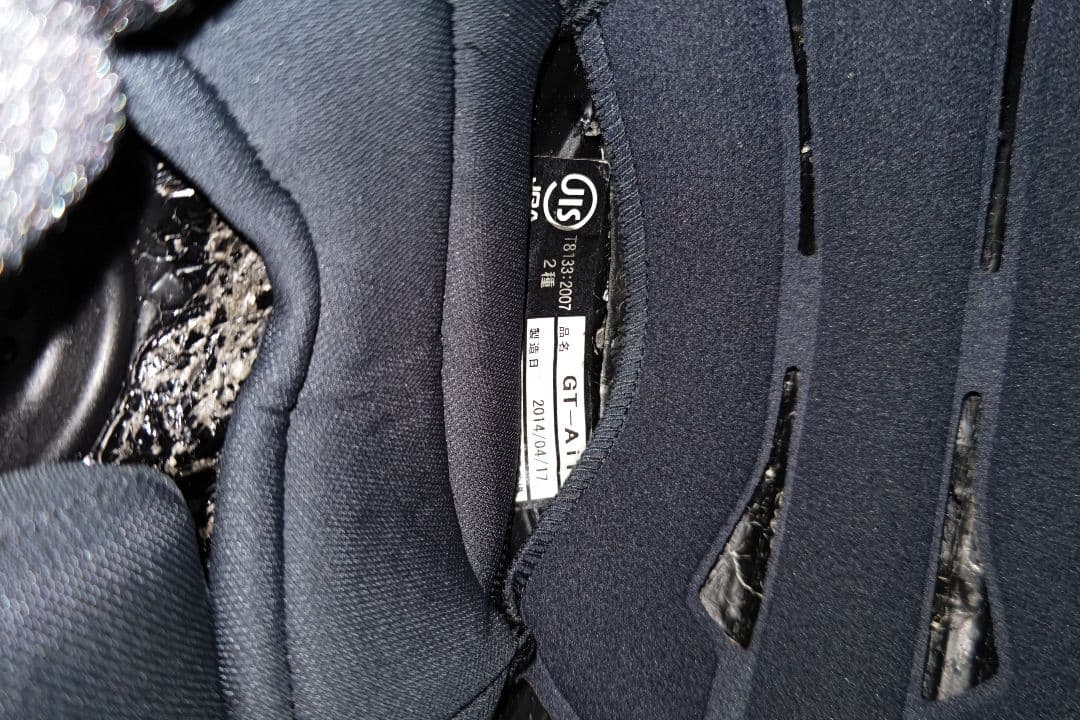 SHOEI GT-airサンバイザー内蔵ヘルメット ホワイト/レッドMサイズ