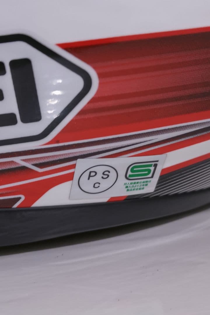 SHOEI GT-airサンバイザー内蔵ヘルメット ホワイト/レッドMサイズ