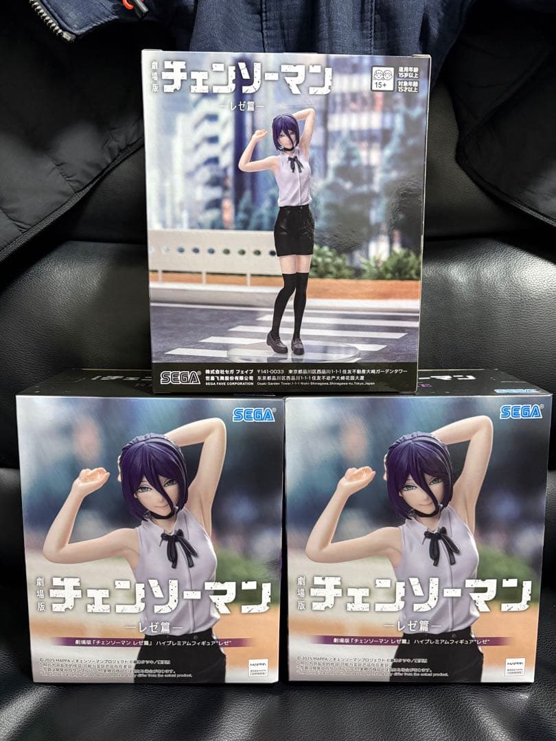 劇場版 チェンソーマン レゼ篇 ハイプレミアムフィギュア レゼ 3体セット