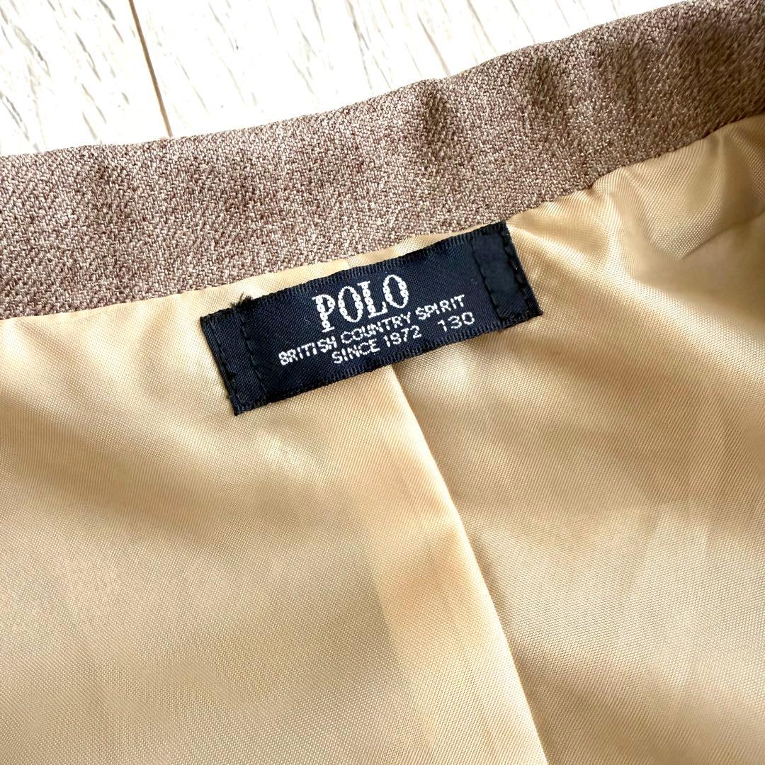 キッズ フォーマル スーツ 3ピース 130 男の子 入学式 卒園式 七五三