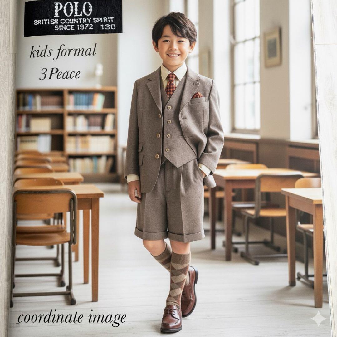 キッズ フォーマル スーツ 3ピース 130 男の子 入学式 卒園式 七五三