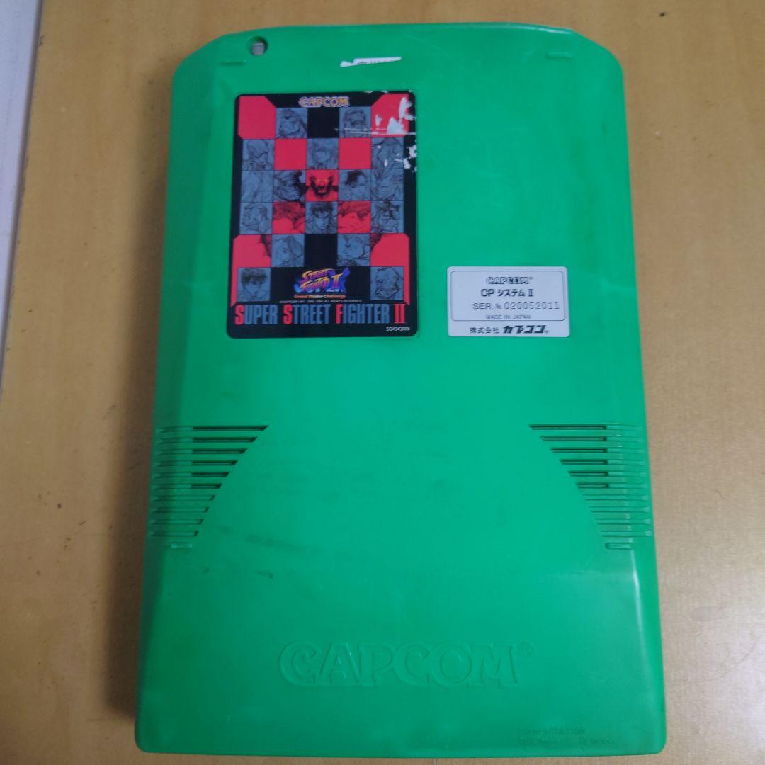 【ジャンク、動作不良】スパ２Ｘ基板、ＣＰＳ２マザーボード