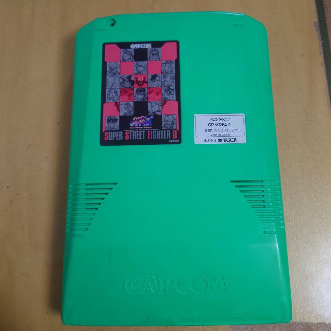 【ジャンク、動作不良】スパ２Ｘ基板、ＣＰＳ２マザーボード