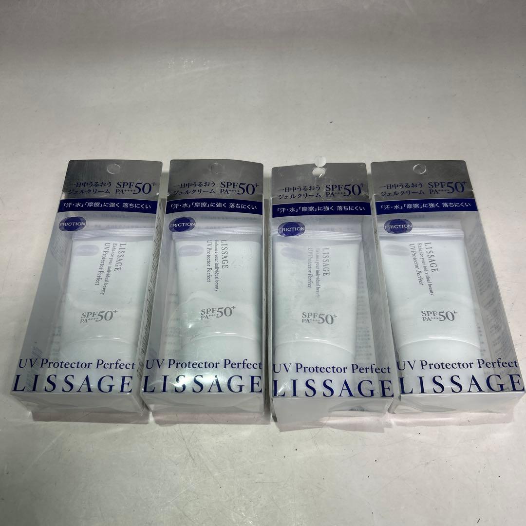 LISSAGE UV Protector Perfect SPF50 4本セット