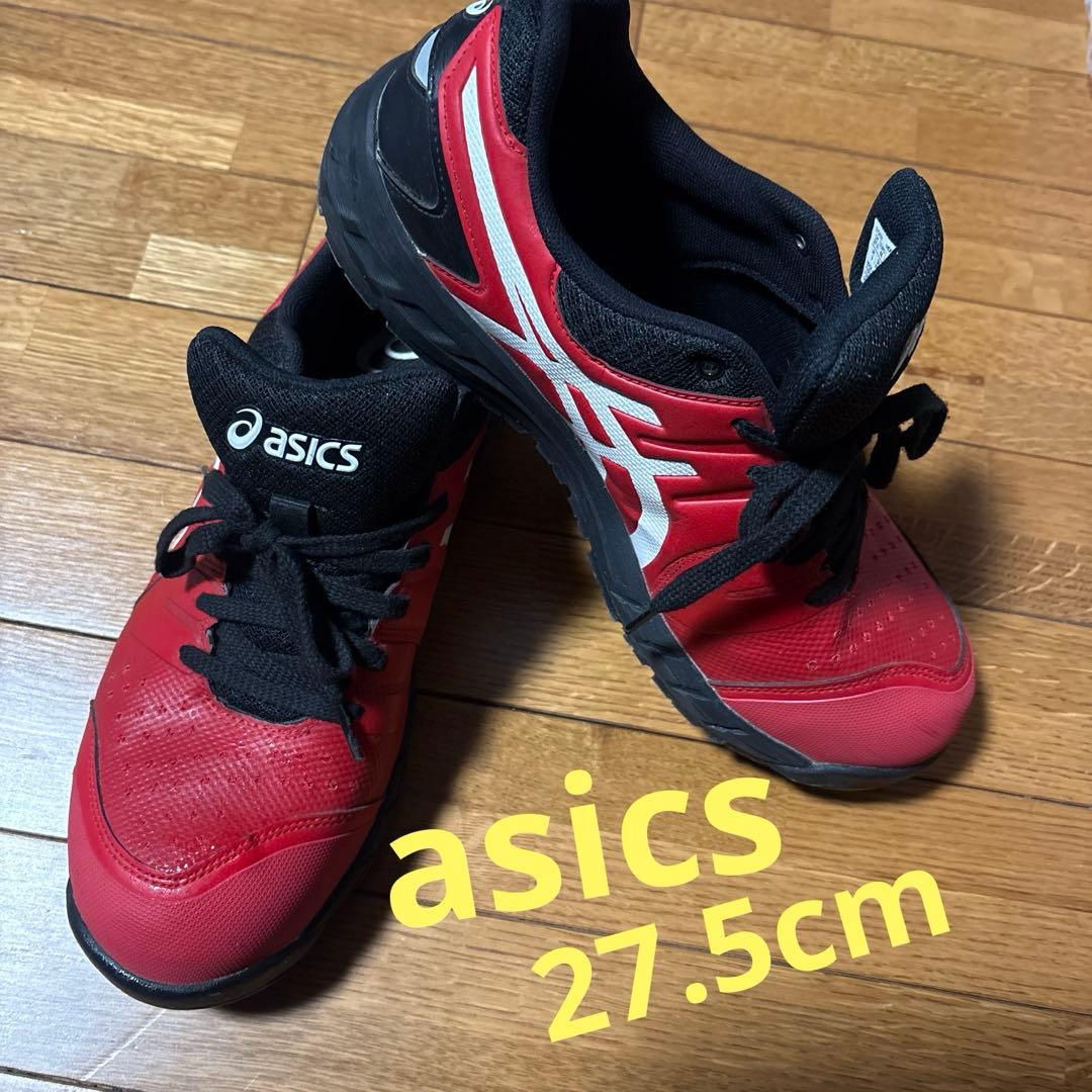 asics 安全靴　27.5cm 美品
