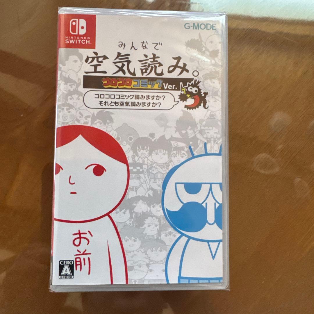 Switchまとめ売り5本セット