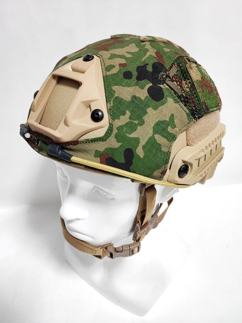 NIJ レベル3A 自衛隊迷彩 Fast型 防弾ヘルメット カバー セット