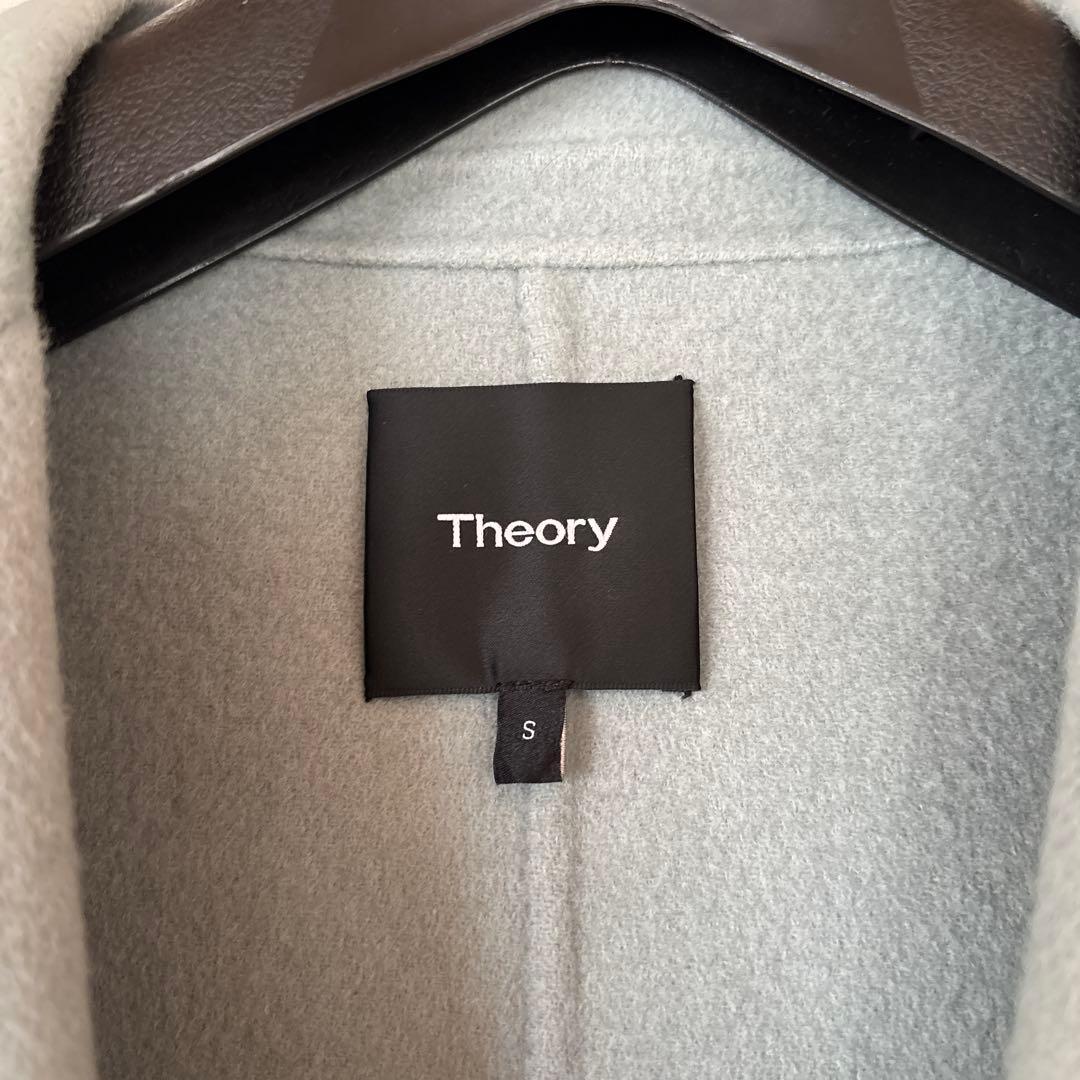 セオリー　カシミヤ　ブルーグレーコートS