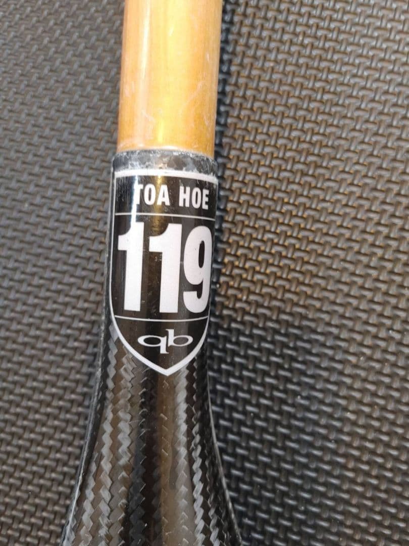 Quick Blade TOA HOE 119 カーボンファイバー パドル