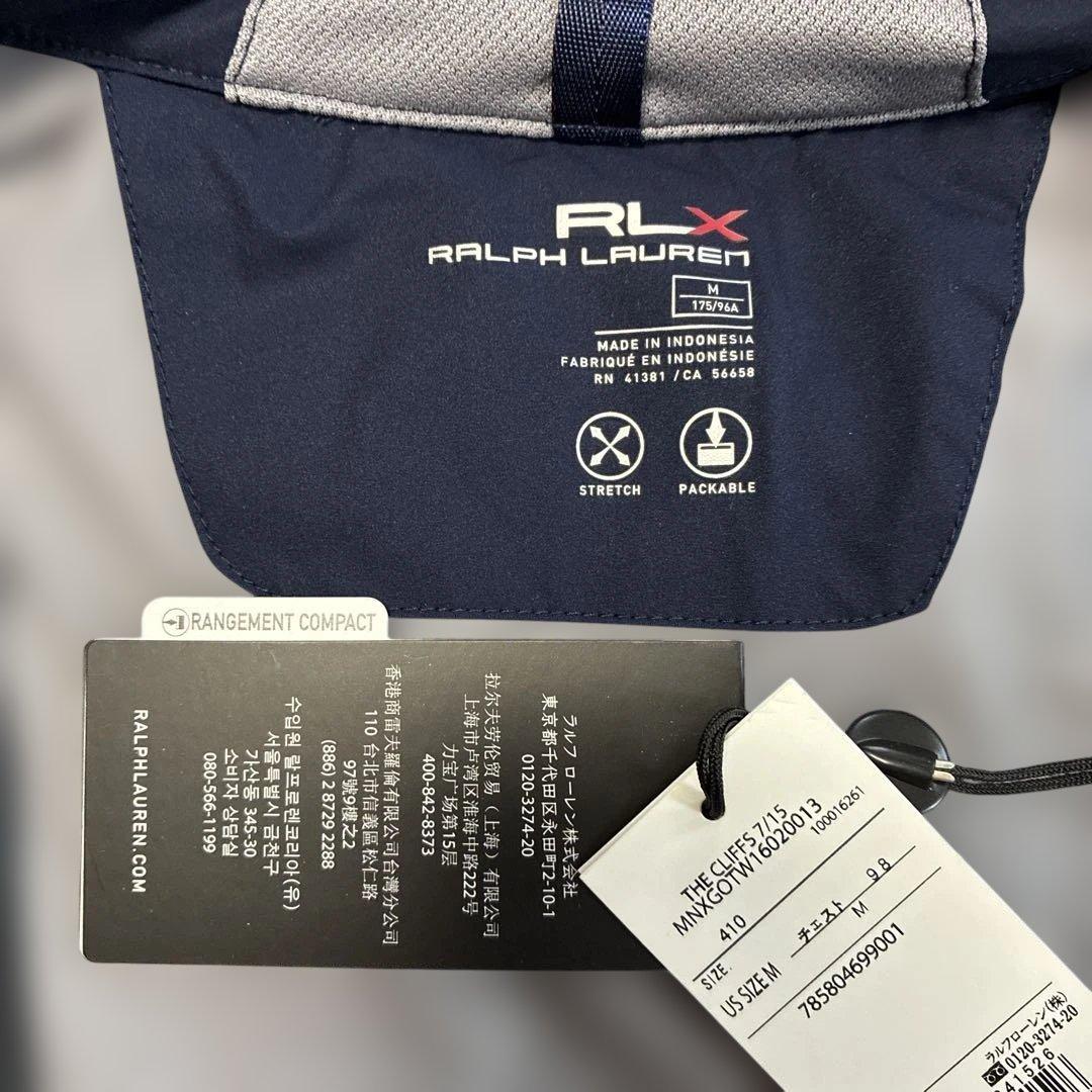 RLX ラルフローレン　パッカブルジャケット　新品・未使用品