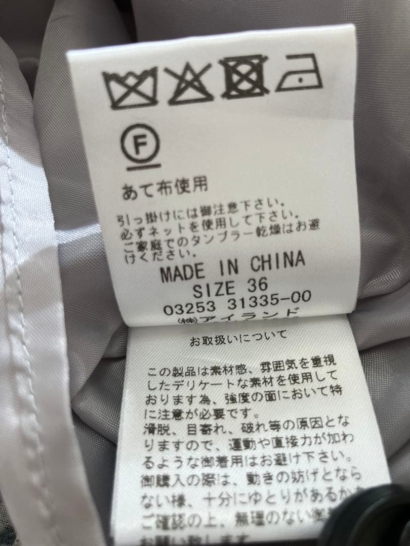 グレースコンチネンタル　フラワープリントフリルワンピース