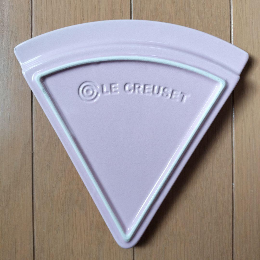LE CREUSET　ピザ型プレート　6枚セット