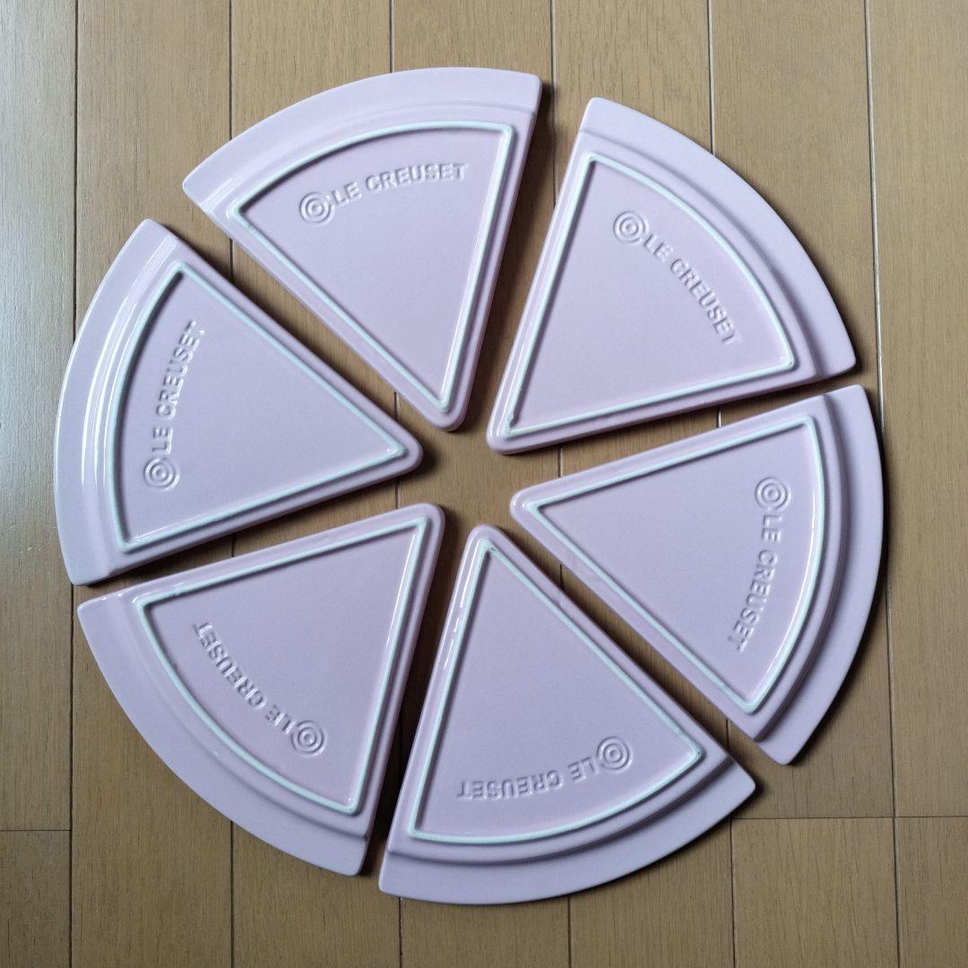 LE CREUSET　ピザ型プレート　6枚セット