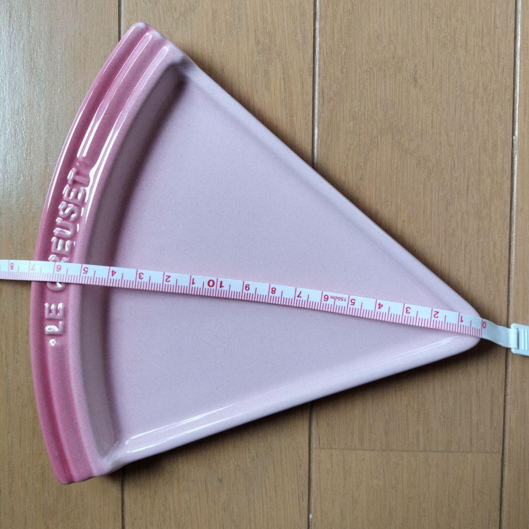 LE CREUSET　ピザ型プレート　6枚セット