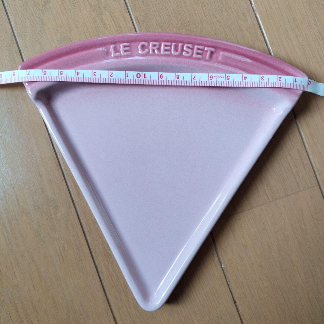 LE CREUSET　ピザ型プレート　6枚セット