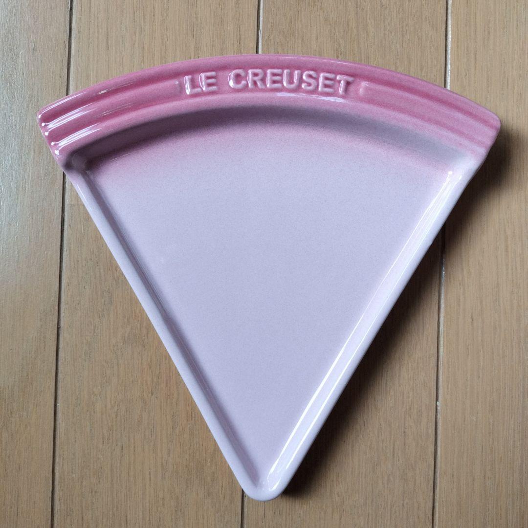 LE CREUSET　ピザ型プレート　6枚セット