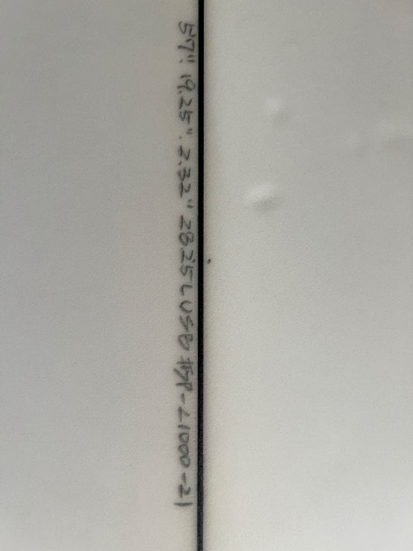 RAD RIPPER　5’7　メイヘム　LOST