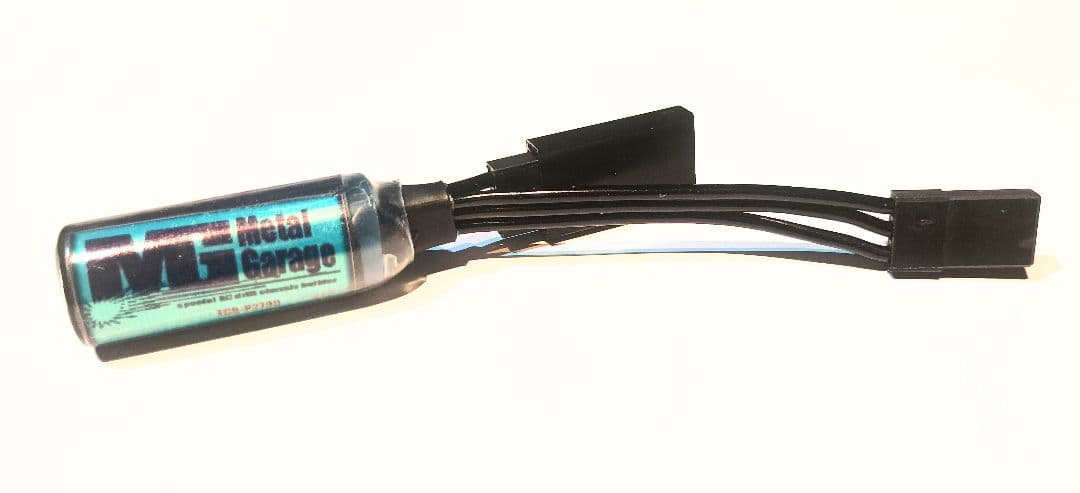 おさもん　サーボブースター3個　プロポキャパシター１個