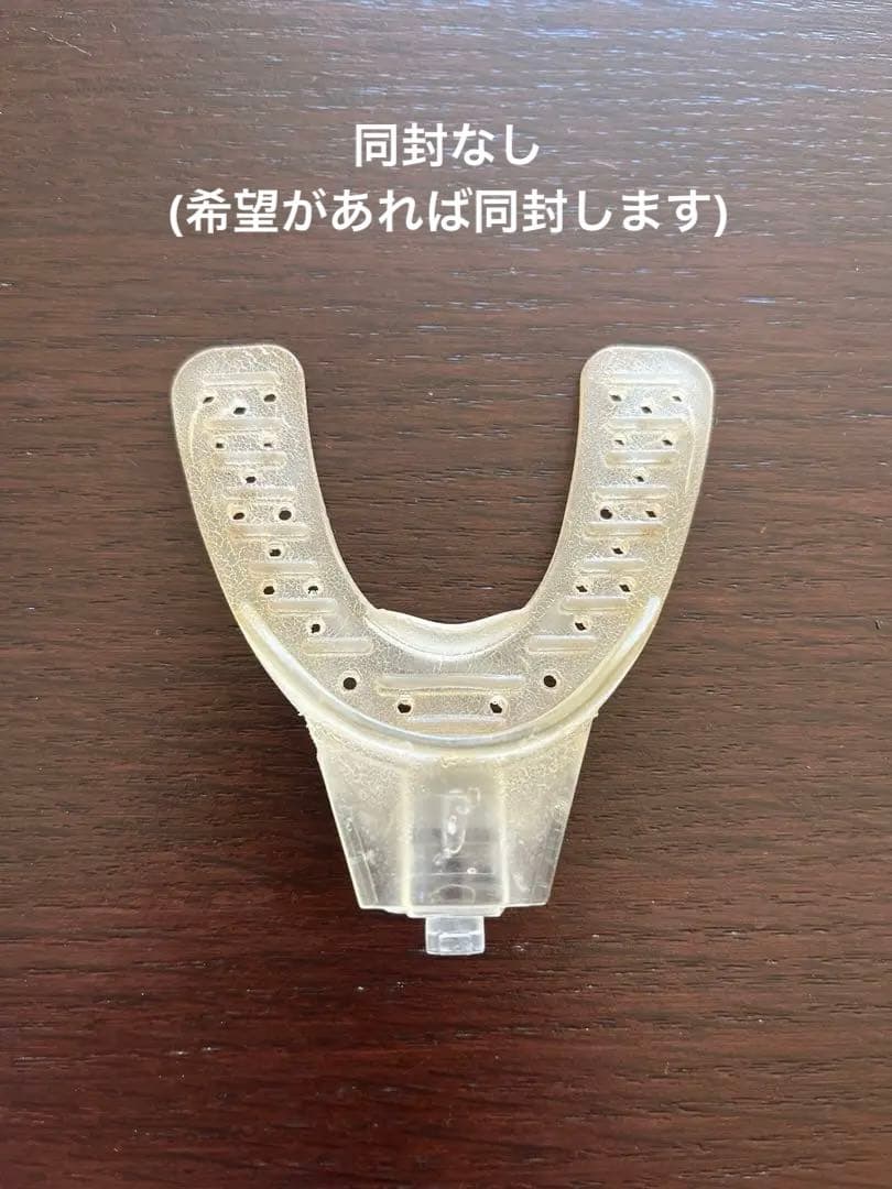 smile pro スマイルプロ 歯科矯正 加速装置