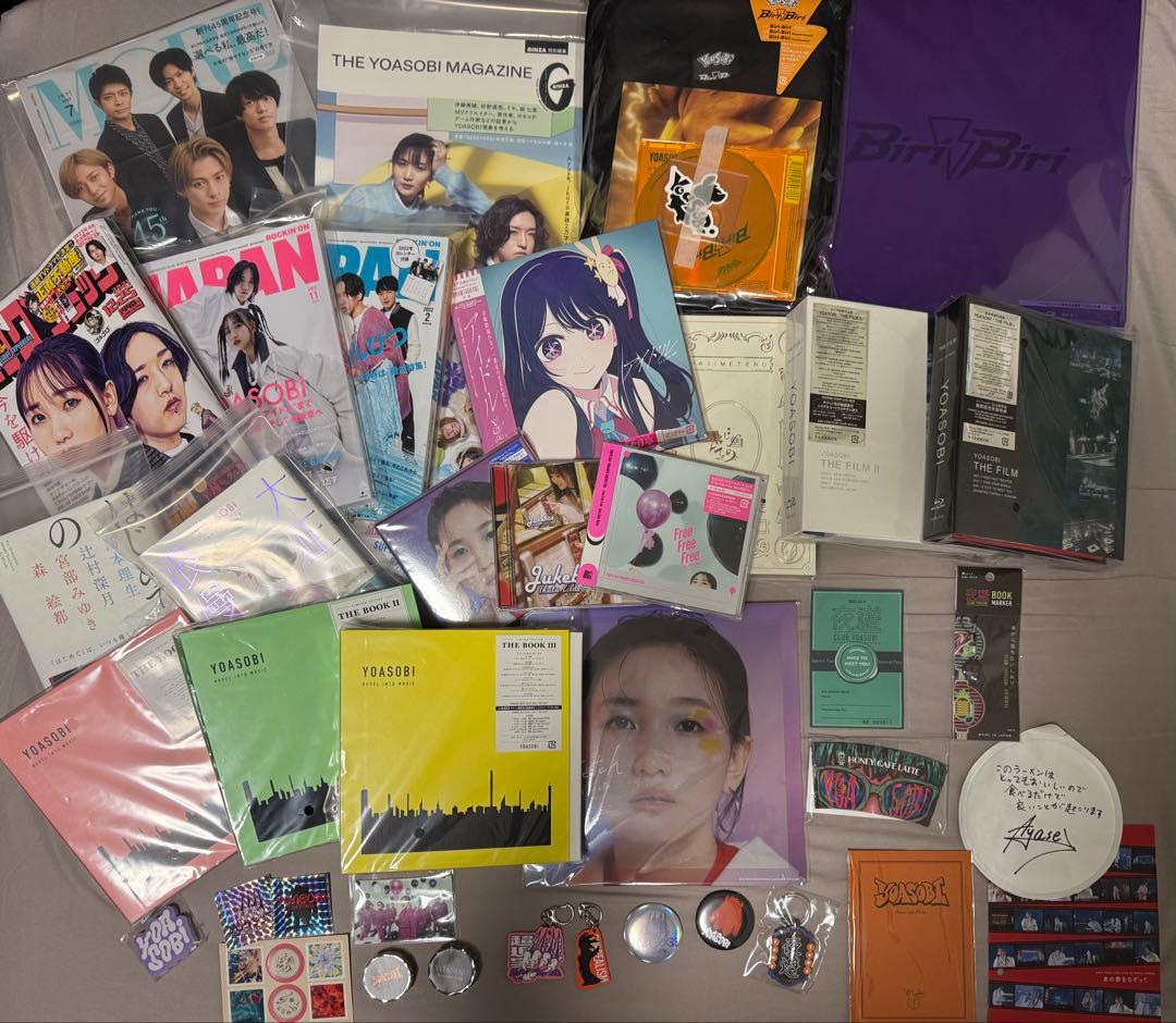 YOASOBI 引退品