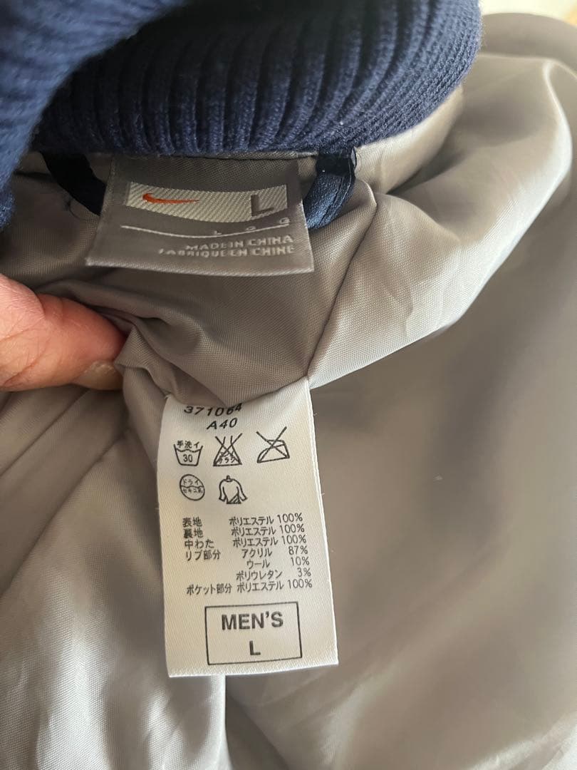 西武ライオンズ NIKE ナイキ　ジャンパー ブルゾン　スタジャン　L