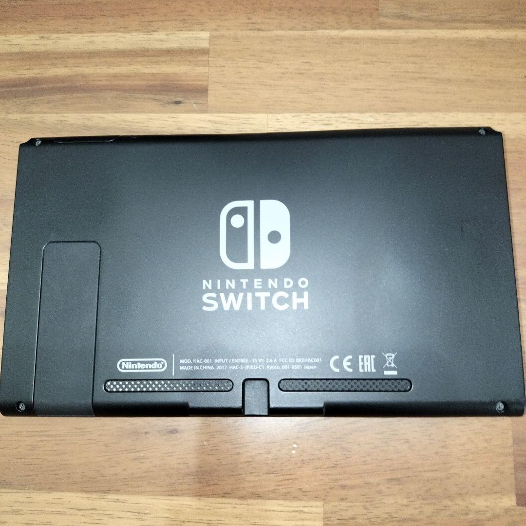 Nintendo Switch 本体＋ドックのみ