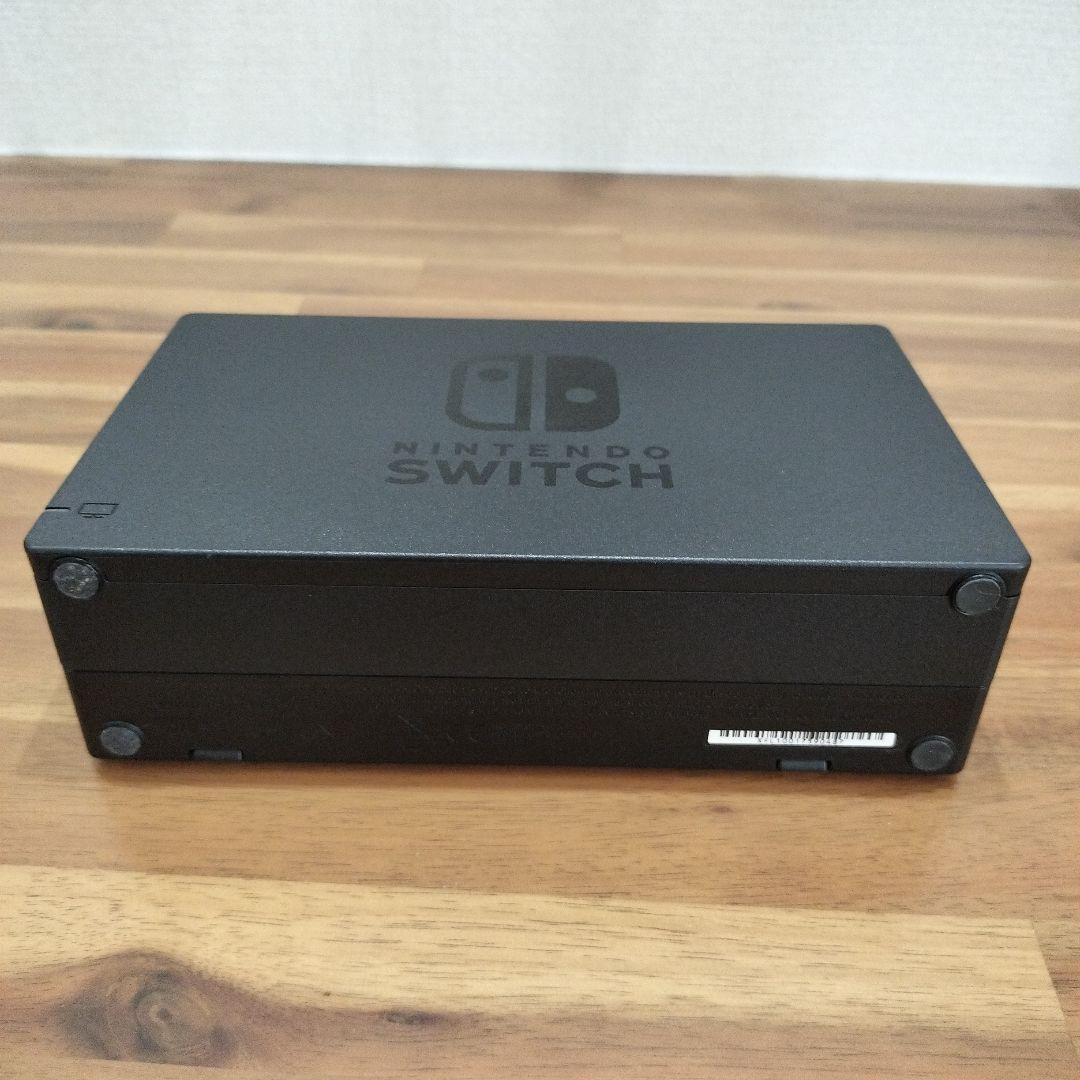 Nintendo Switch 本体＋ドックのみ
