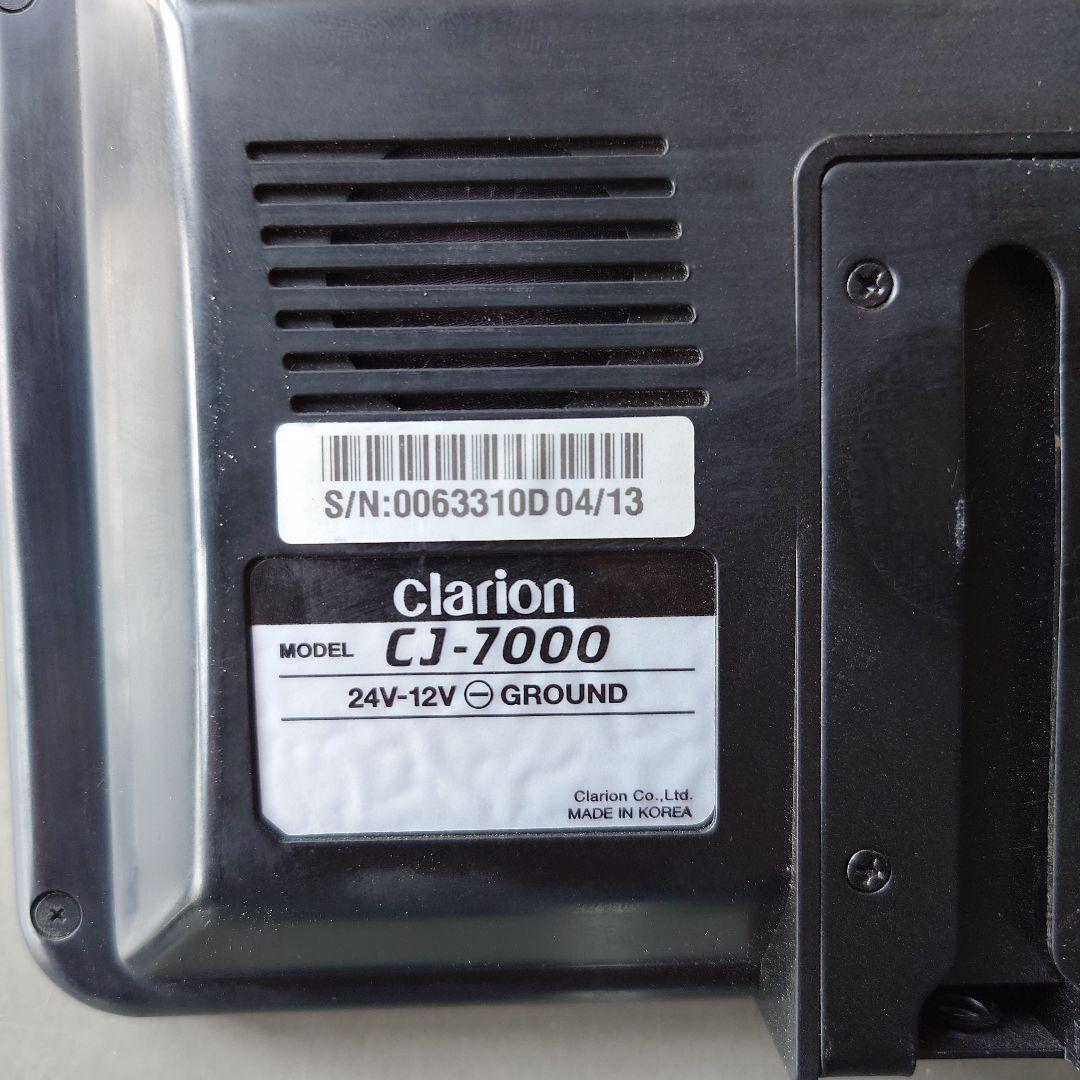 Clarion CJ-7000 バックモニタ　配線　金具　一式セット