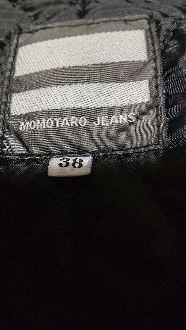 桃太郎ジーンズ 刺子ジャガードフレンチワークジャケット中綿デニムジャケット