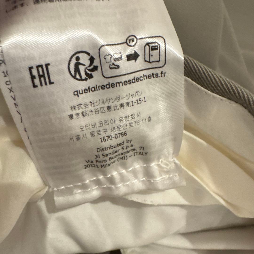 Jil Sander ストレート テーラードパンツ