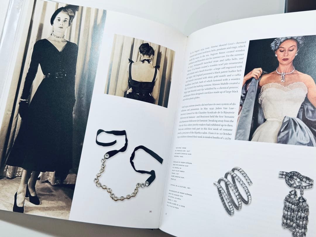 costume jewelry for haute couture 洋書 希少本