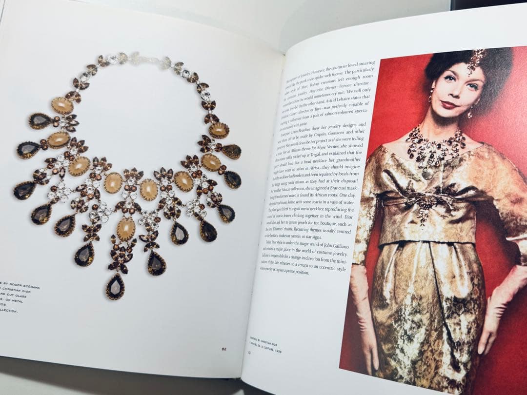 costume jewelry for haute couture 洋書 希少本