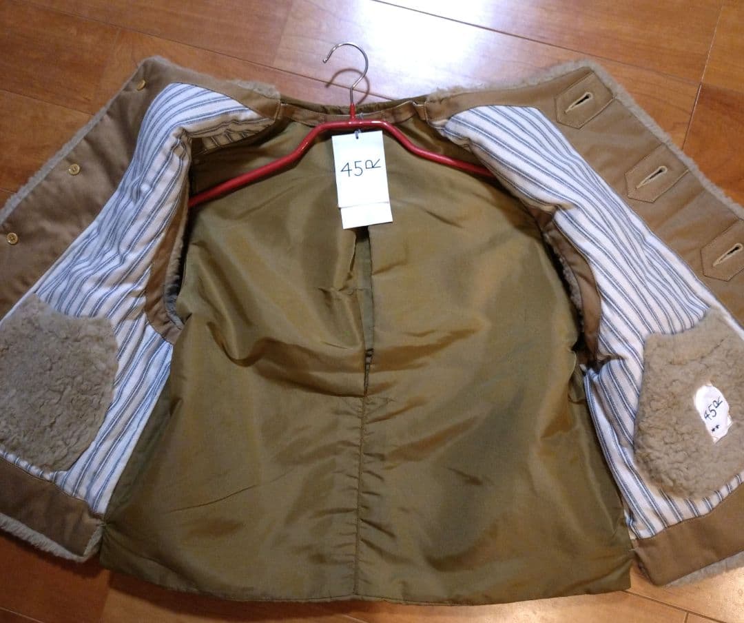 45R　ウールボア×ナイロンのベスト 　サイズ2