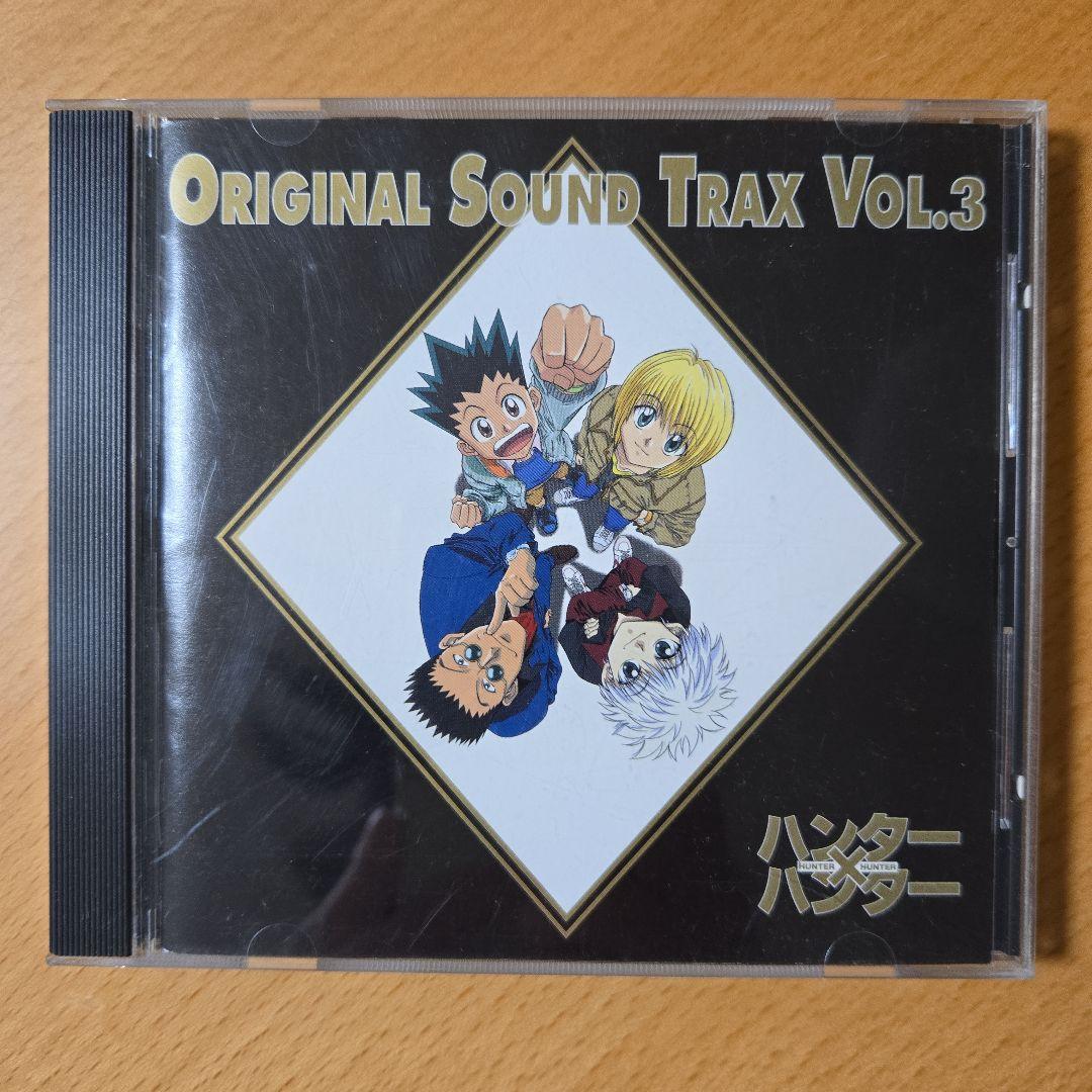 HUNTER×HUNTER　オリジナルサウンドトラック等