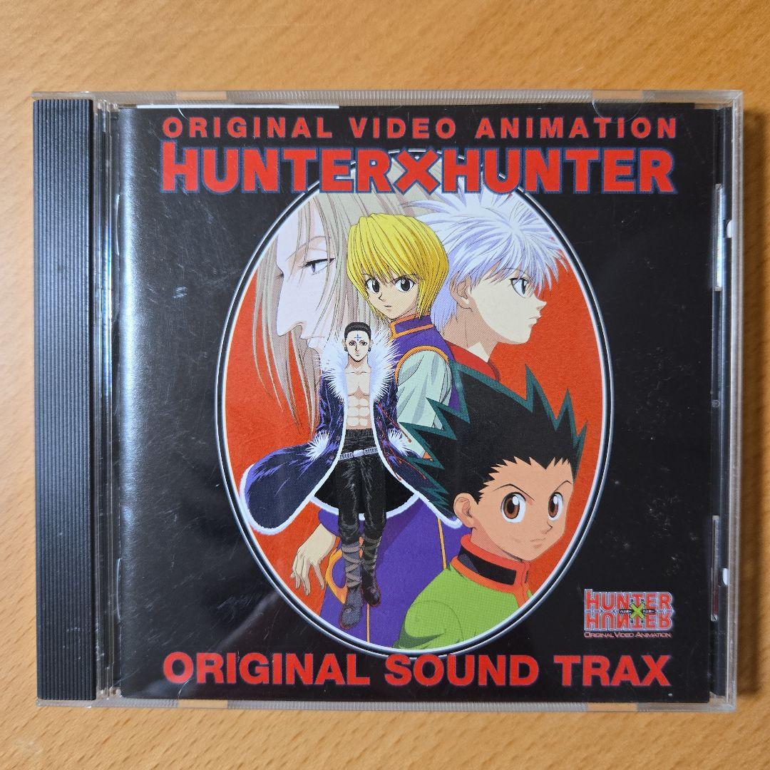 HUNTER×HUNTER　オリジナルサウンドトラック等