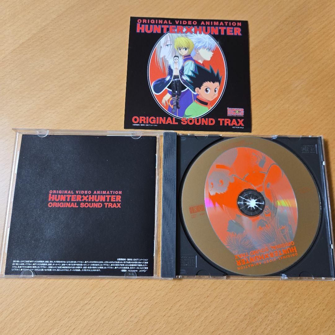 HUNTER×HUNTER　オリジナルサウンドトラック等