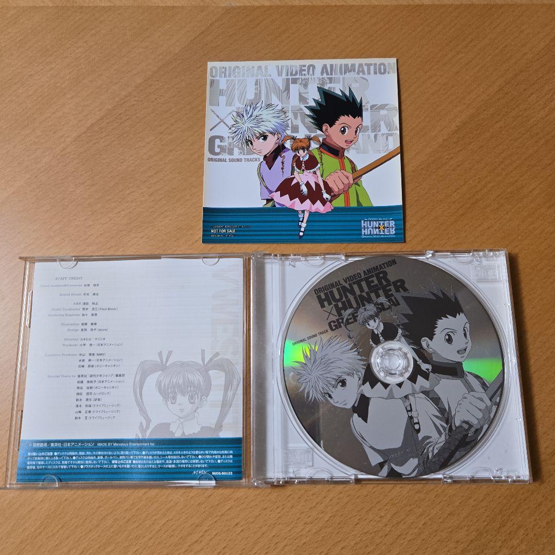 HUNTER×HUNTER　オリジナルサウンドトラック等