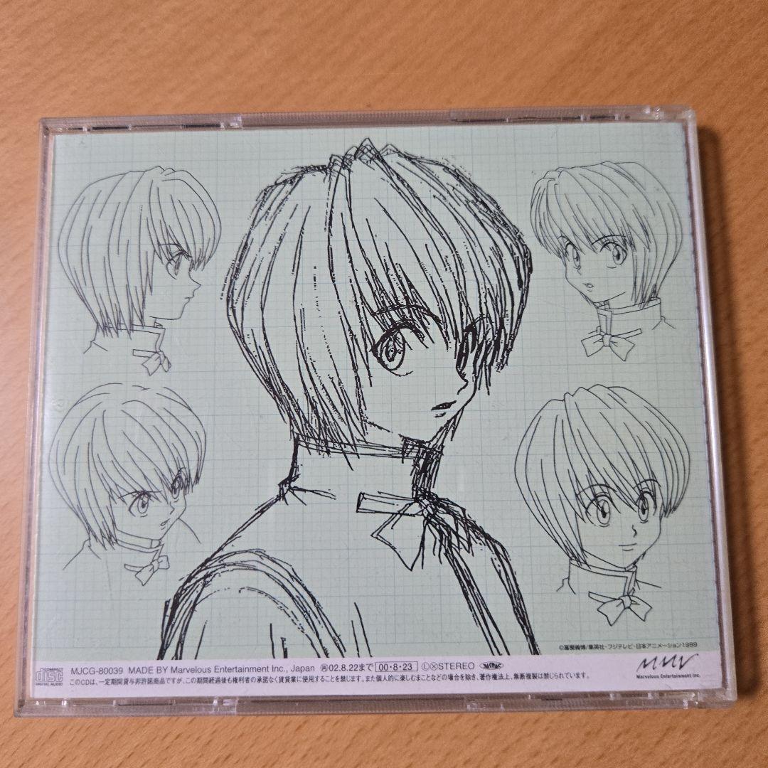 HUNTER×HUNTER　オリジナルサウンドトラック等