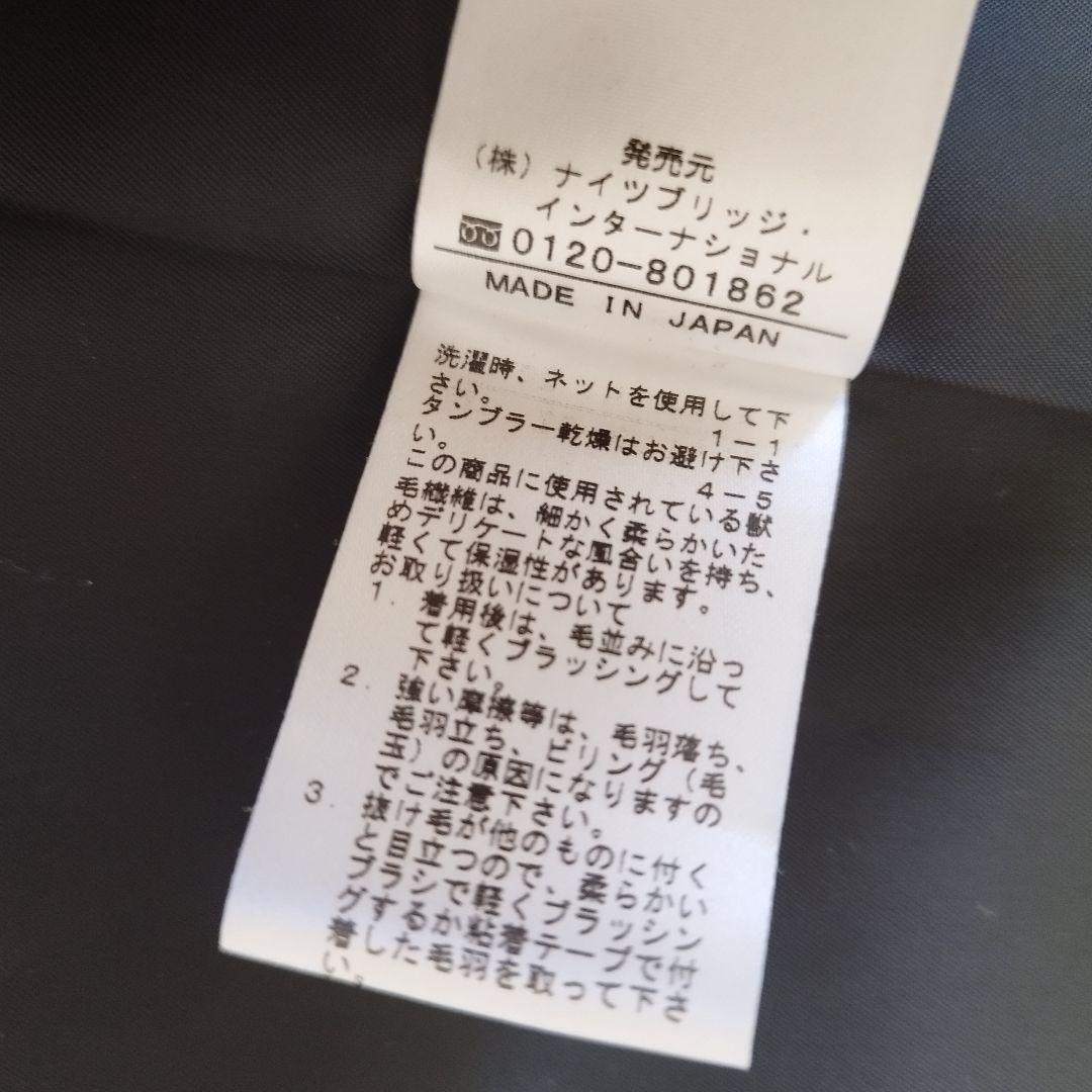 高級！上質！オールドイングランド スタンドカラーカシミアコート 黒 Sサイズ